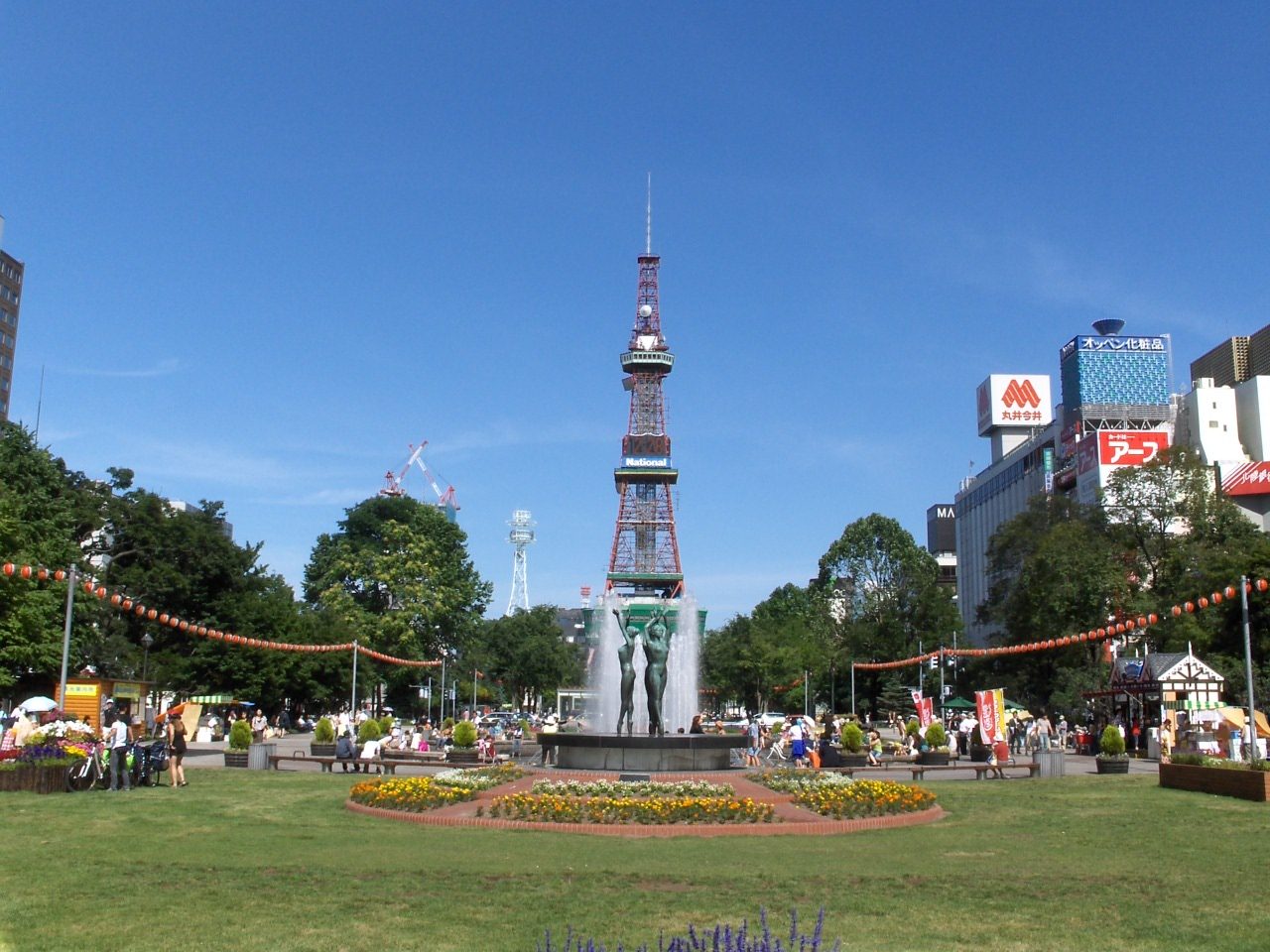Odori Park
