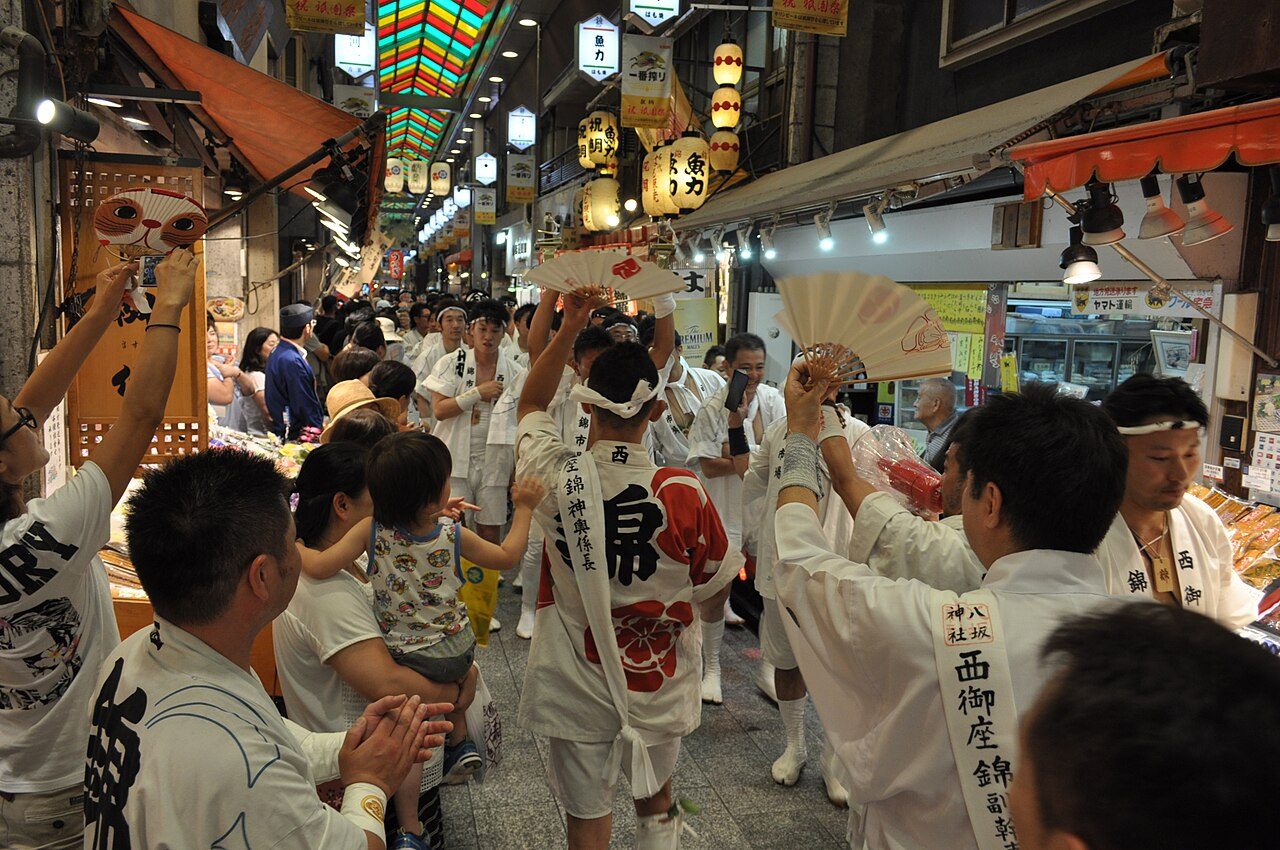 Nishiki Market