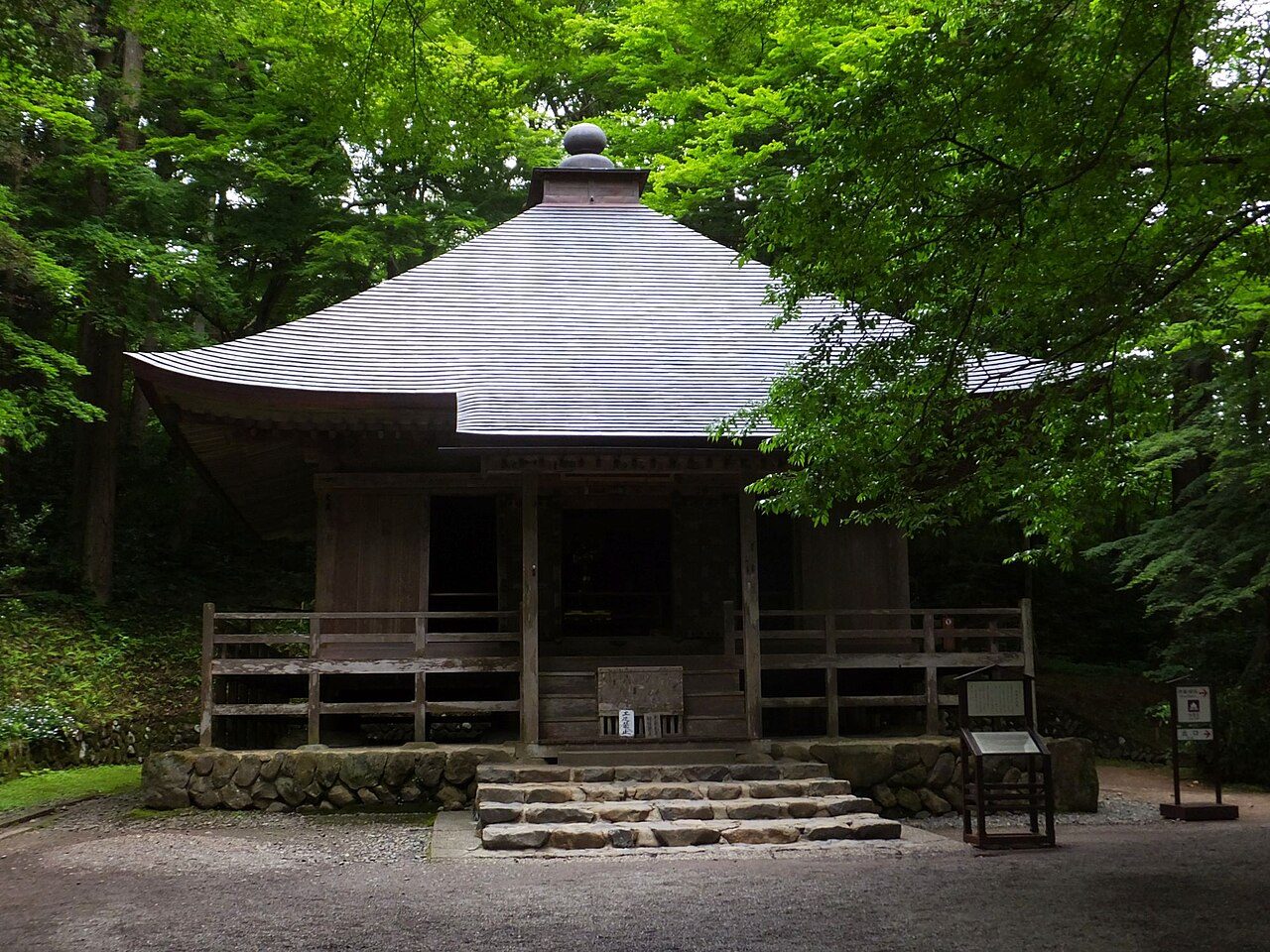 Chūson-ji