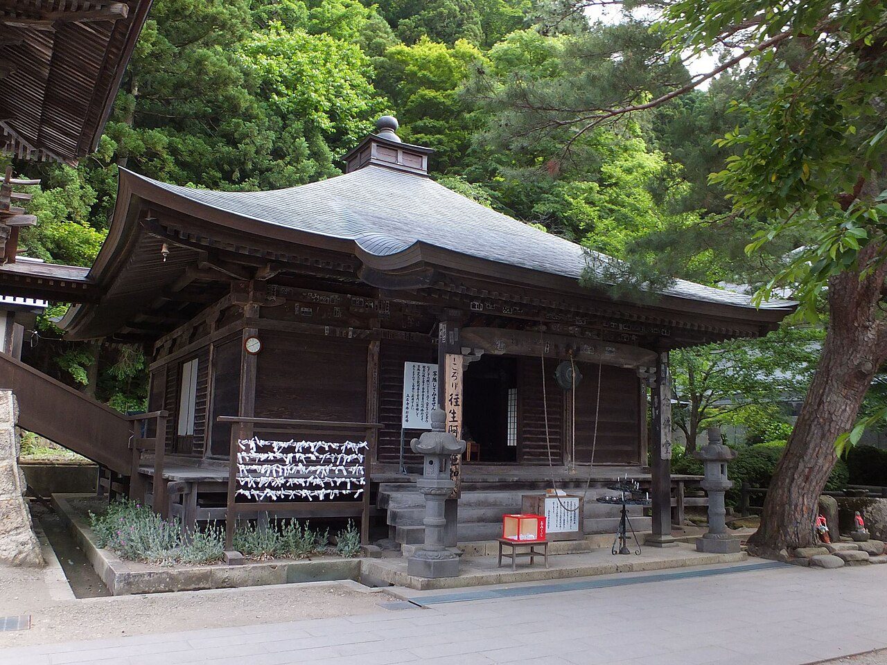 Yamadera