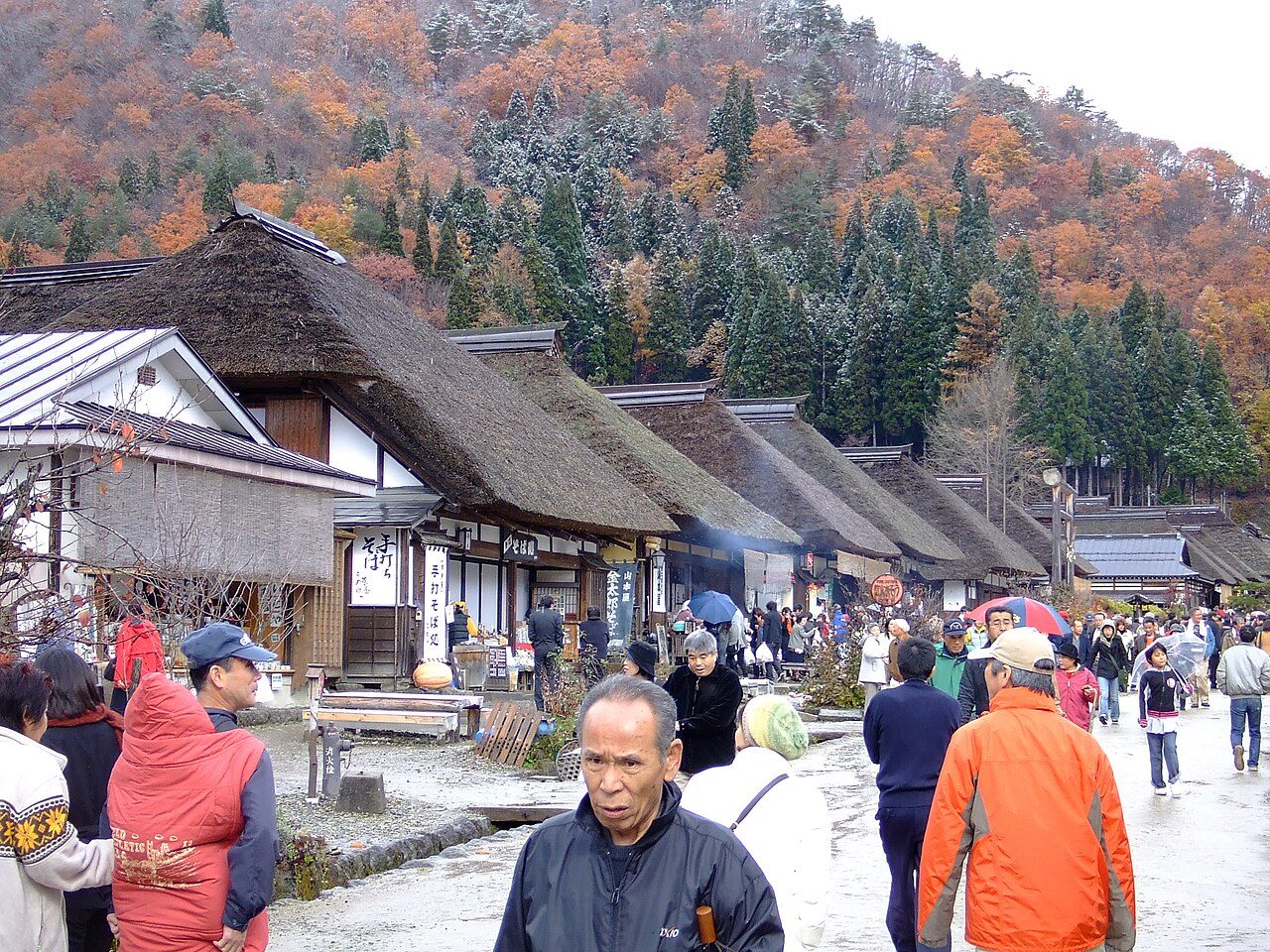 Ōuchi-juku