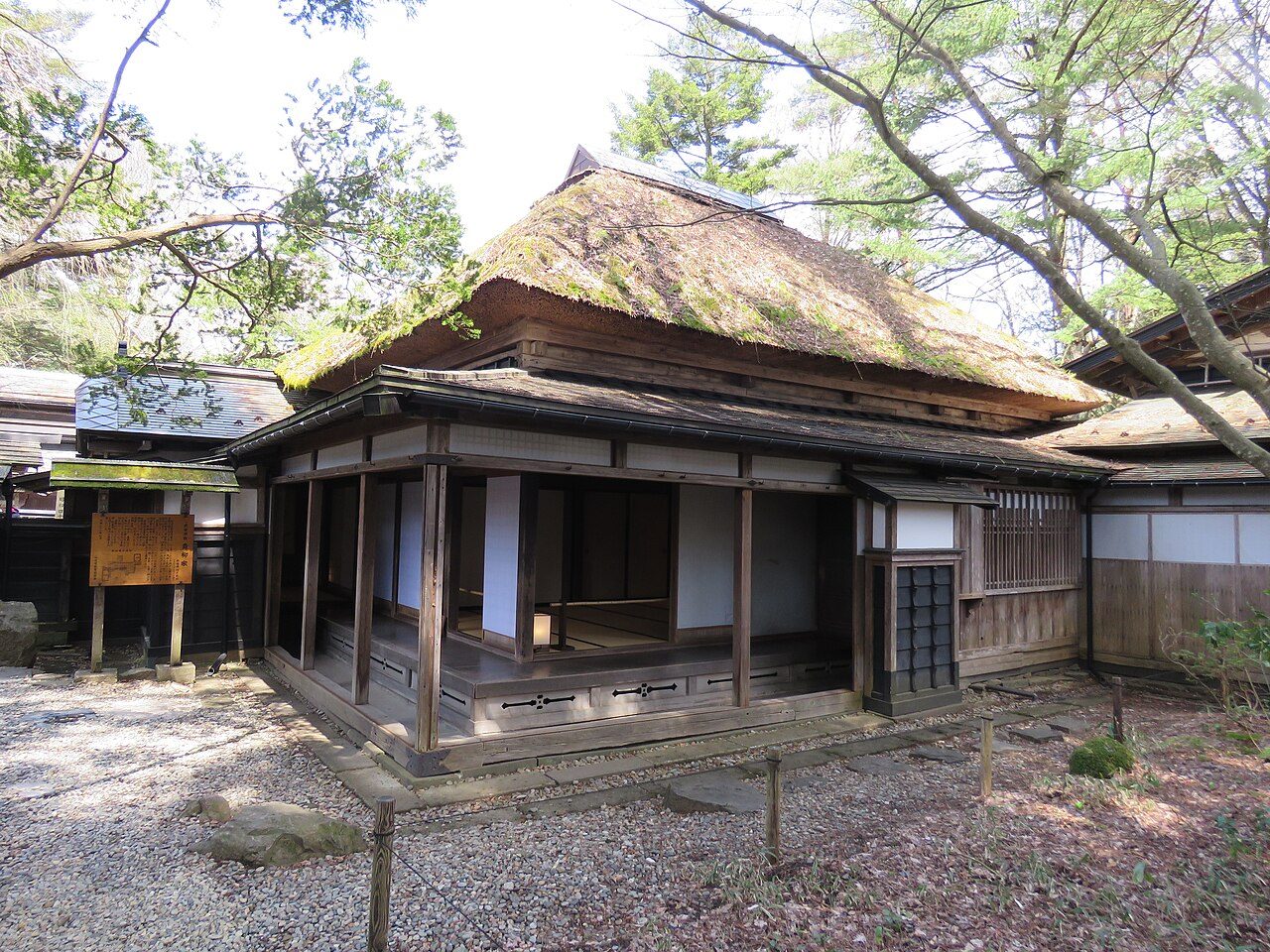 Kakunodate