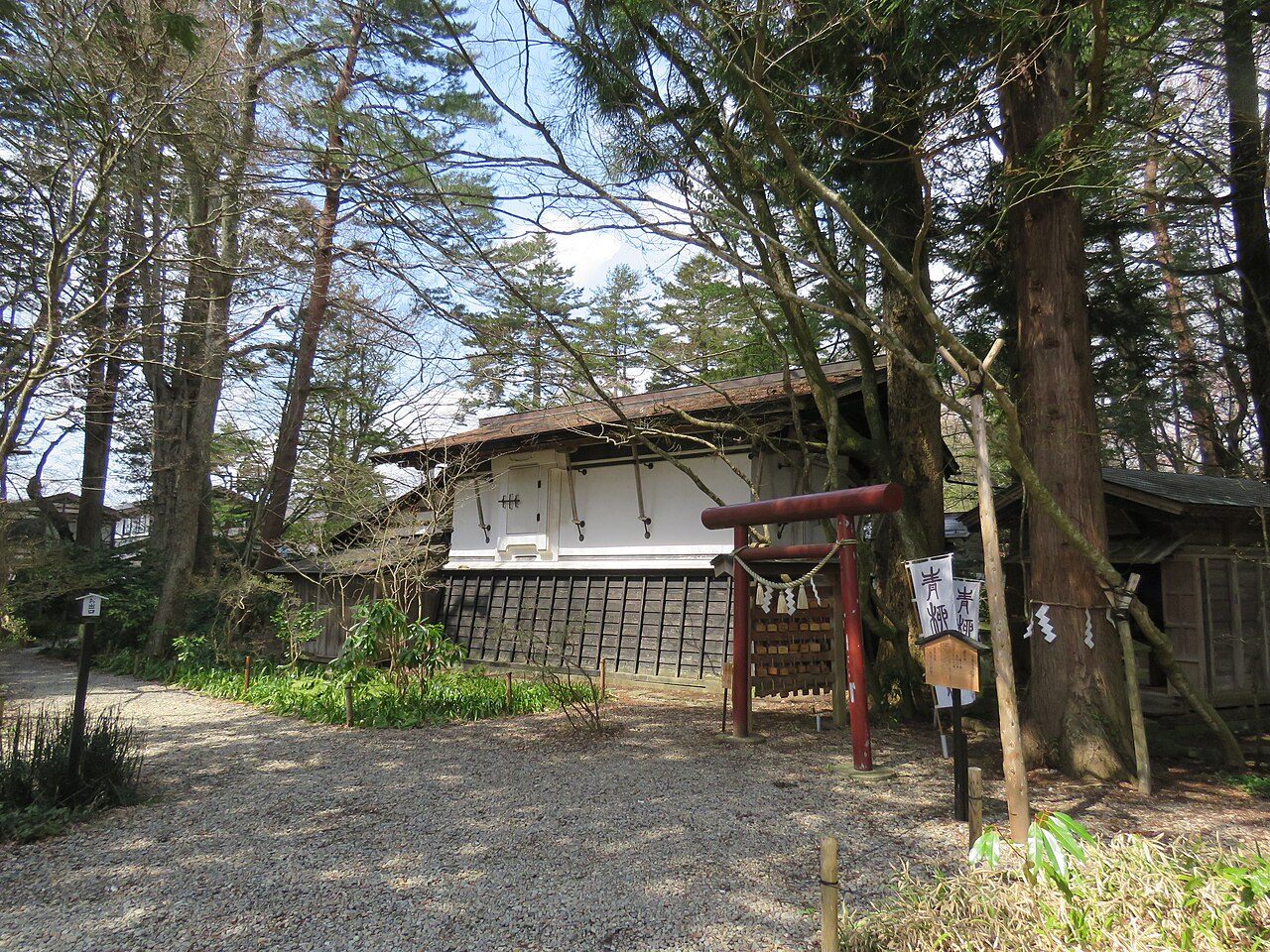 Kakunodate