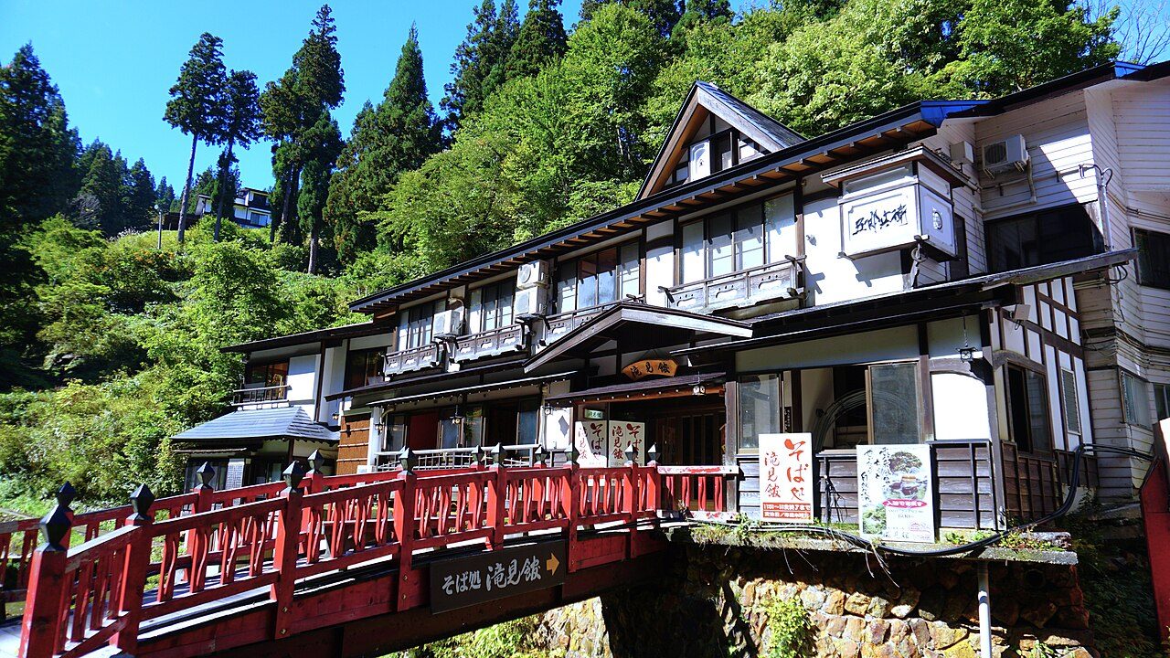 Ginzan Onsen