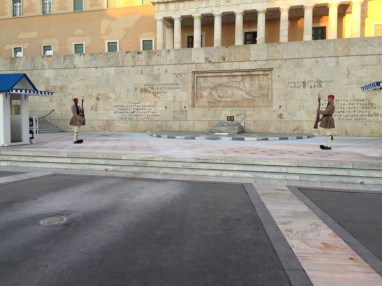 Syntagma Square