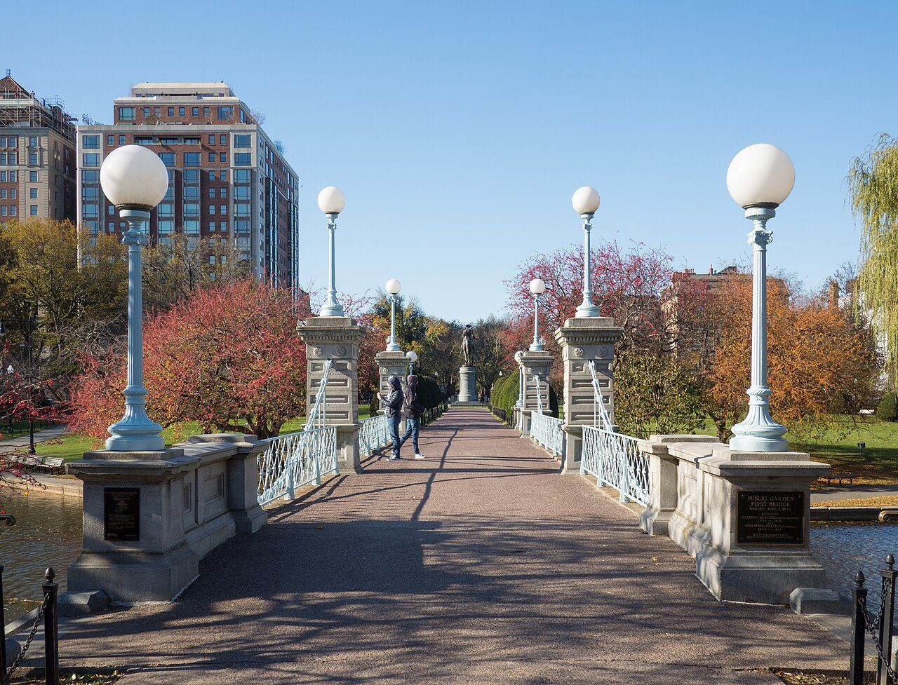 Boston Public Garden
