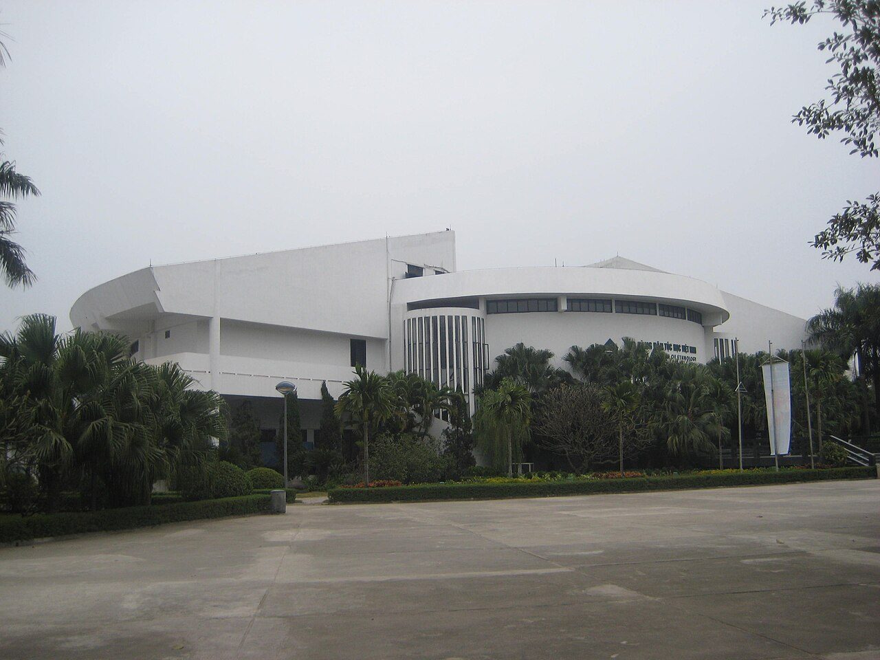 Vietnam Museum of Ethnology