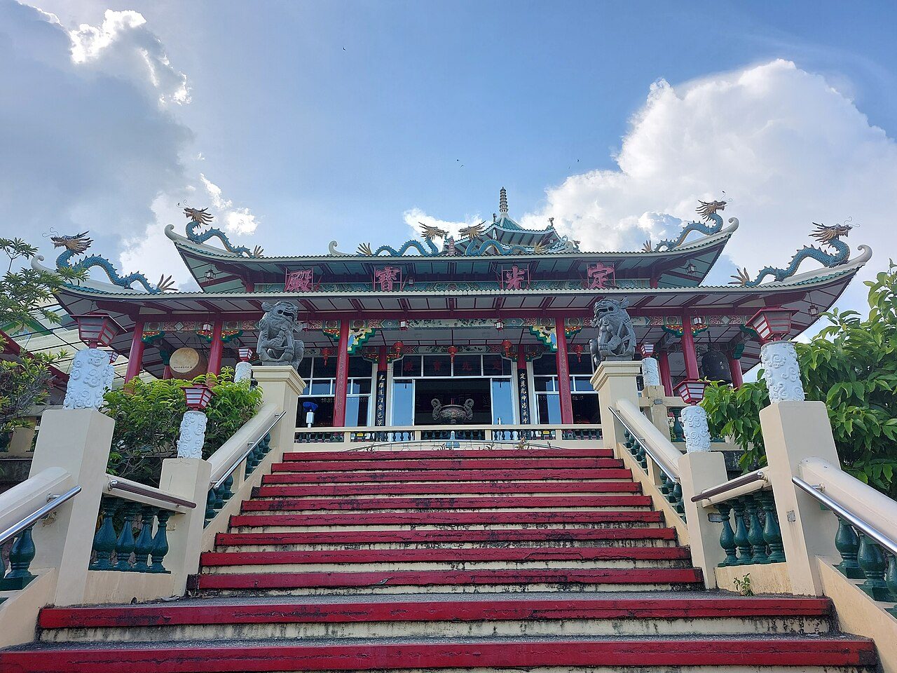 Cebu Taoist Temple