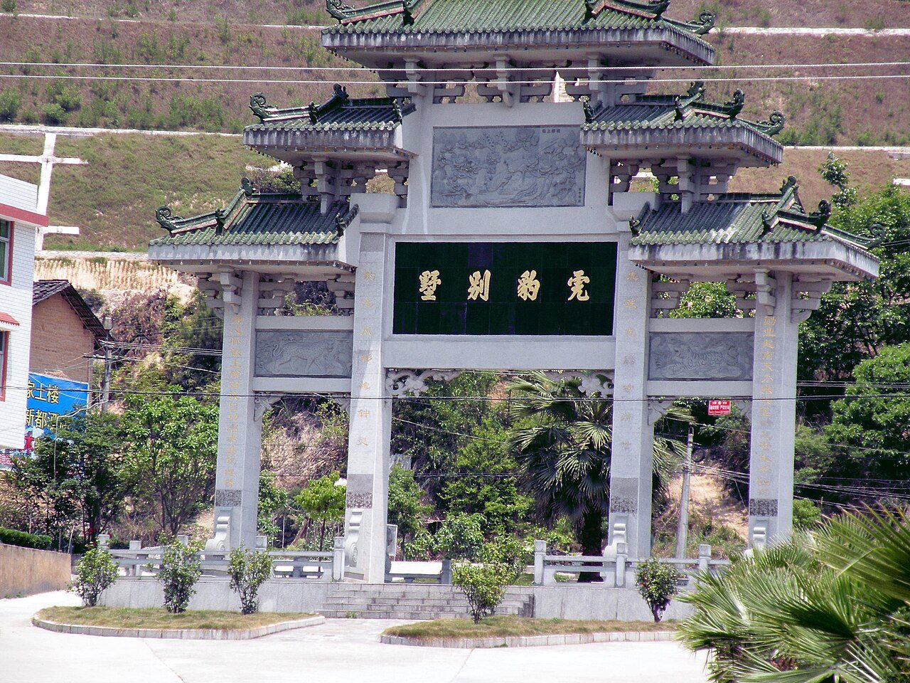Haw Par Villa