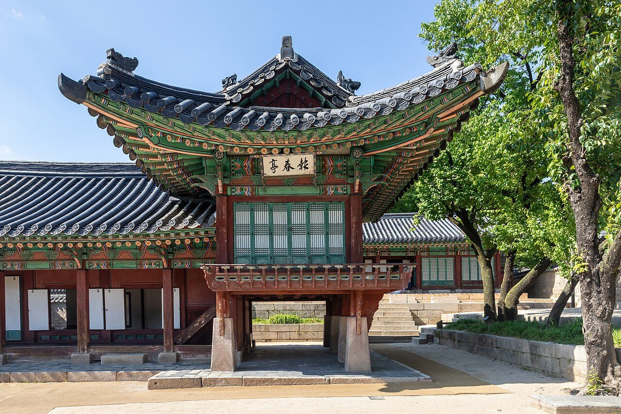 Changdeokgung Palace
