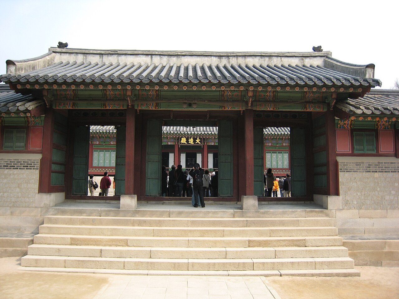 Changdeokgung Palace