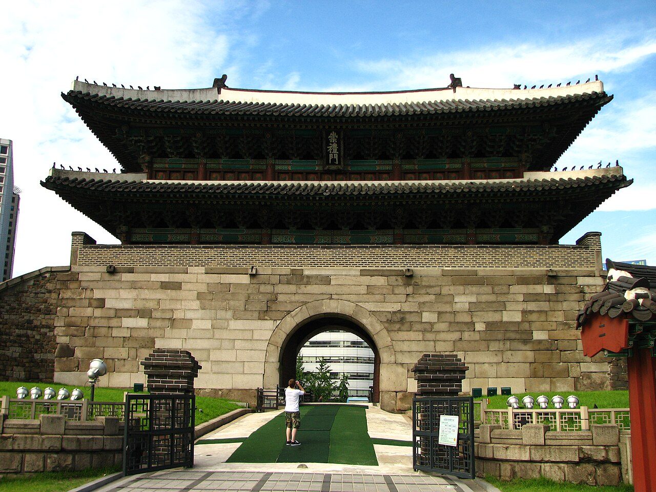 Sungnyemun Gate