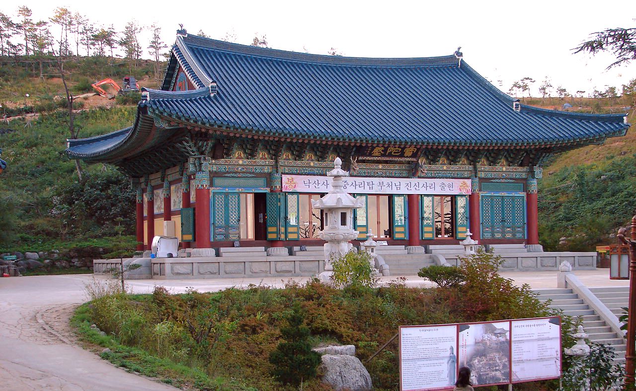 Naksansa Temple