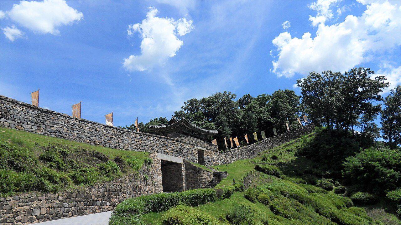Gongsanseong Fortress