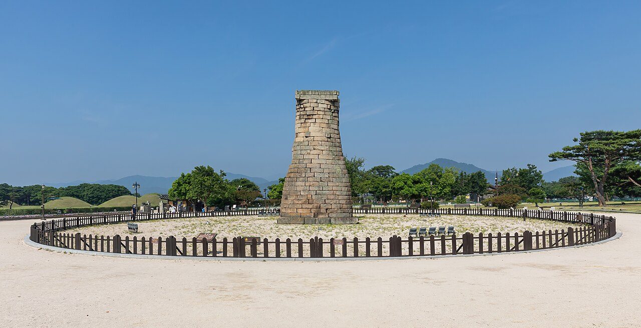 Cheomseongdae Observatory