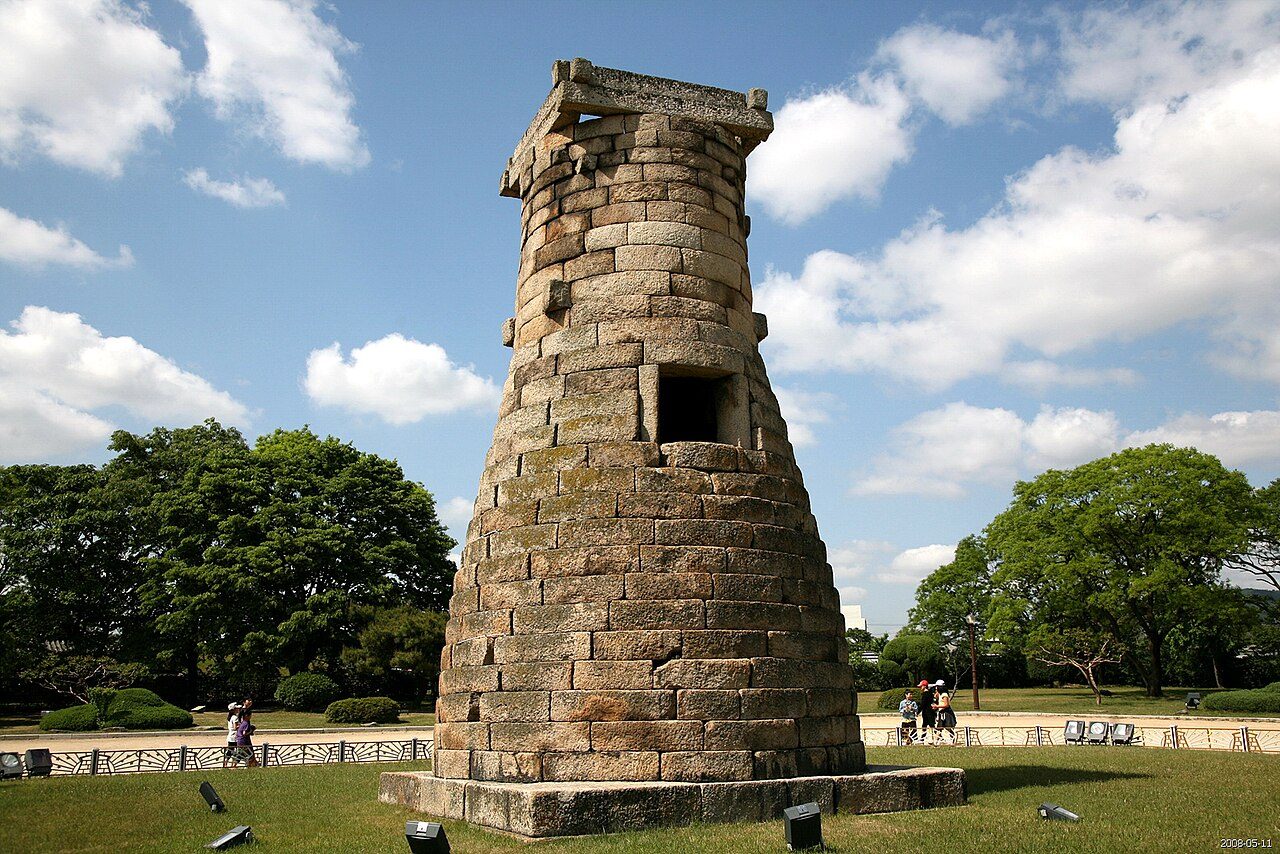 Cheomseongdae Observatory
