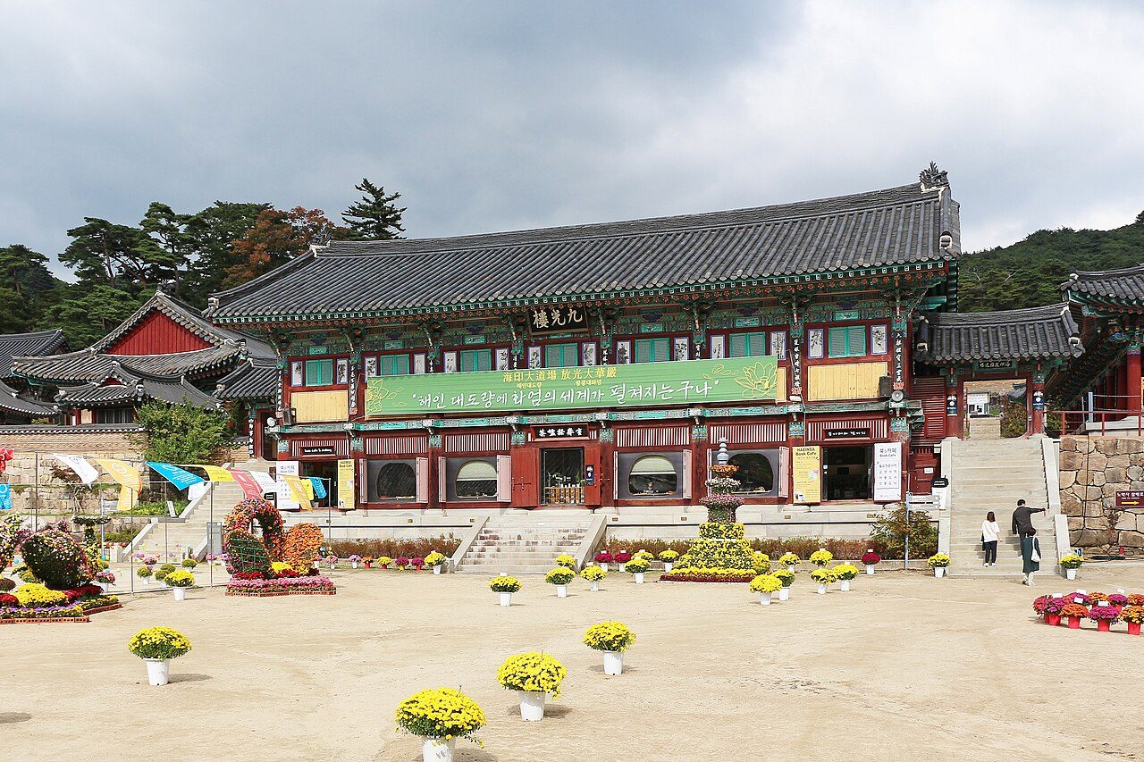 Haeinsa Temple
