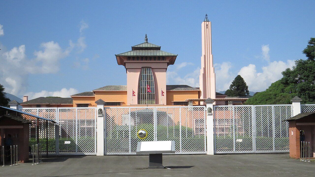 Narayanhiti Palace Museum