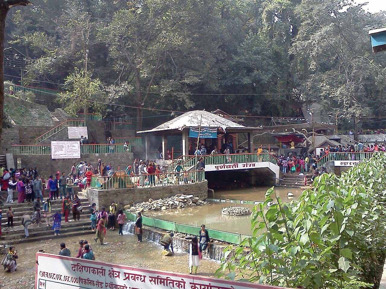 Dakshinkali Temple