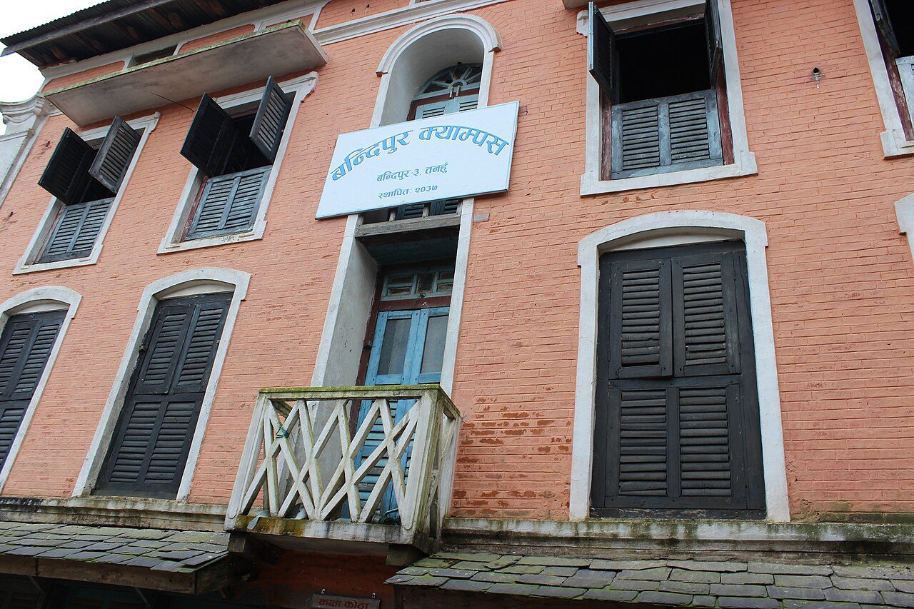 Bandipur Bazaar