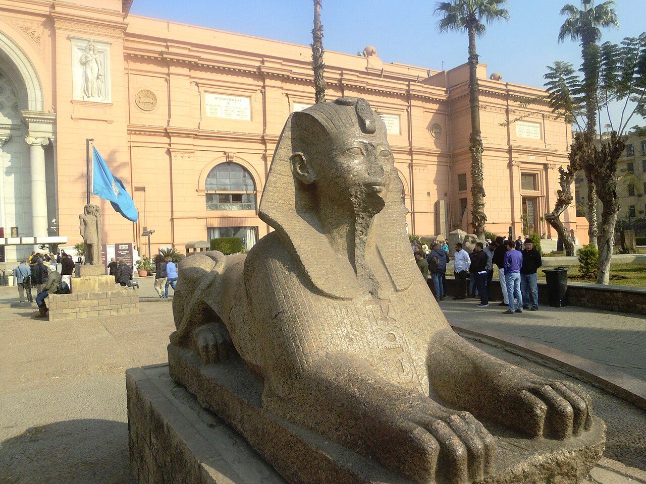 Egyptian Museum