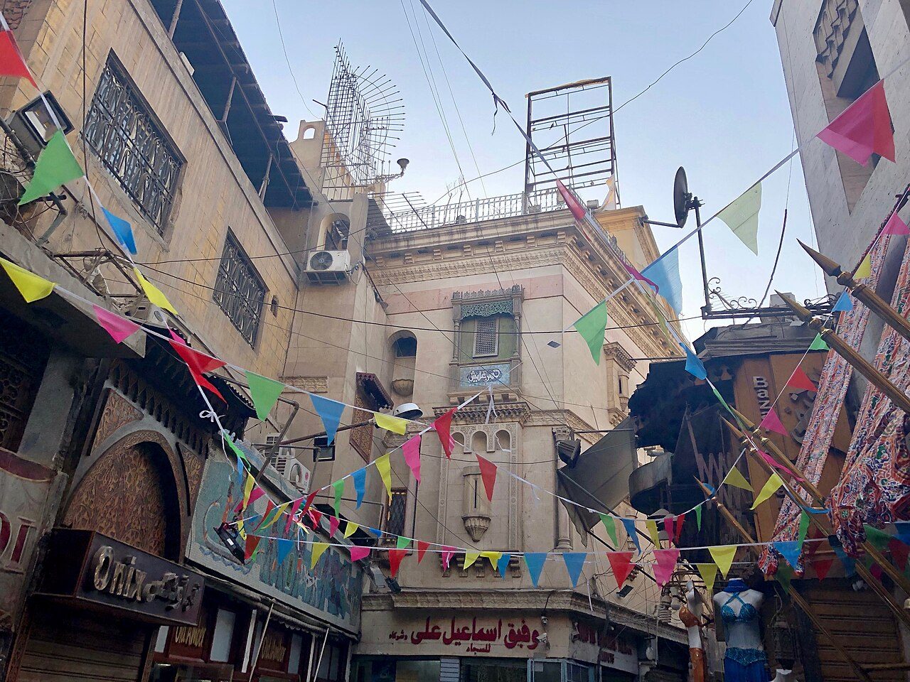 Khan el-Khalili