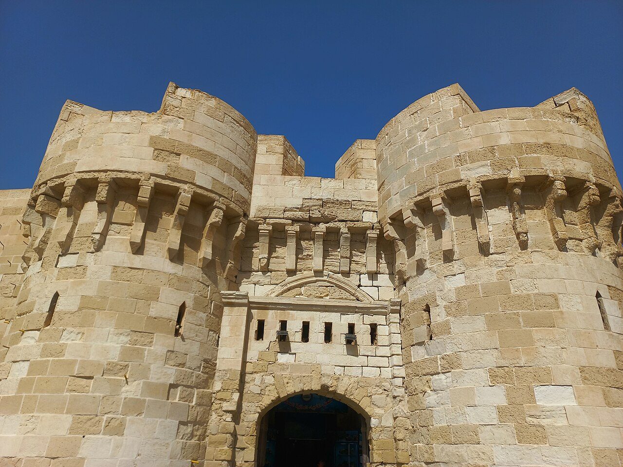 Citadel of Qaitbay