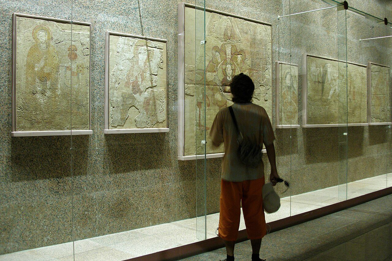 Nubian Museum