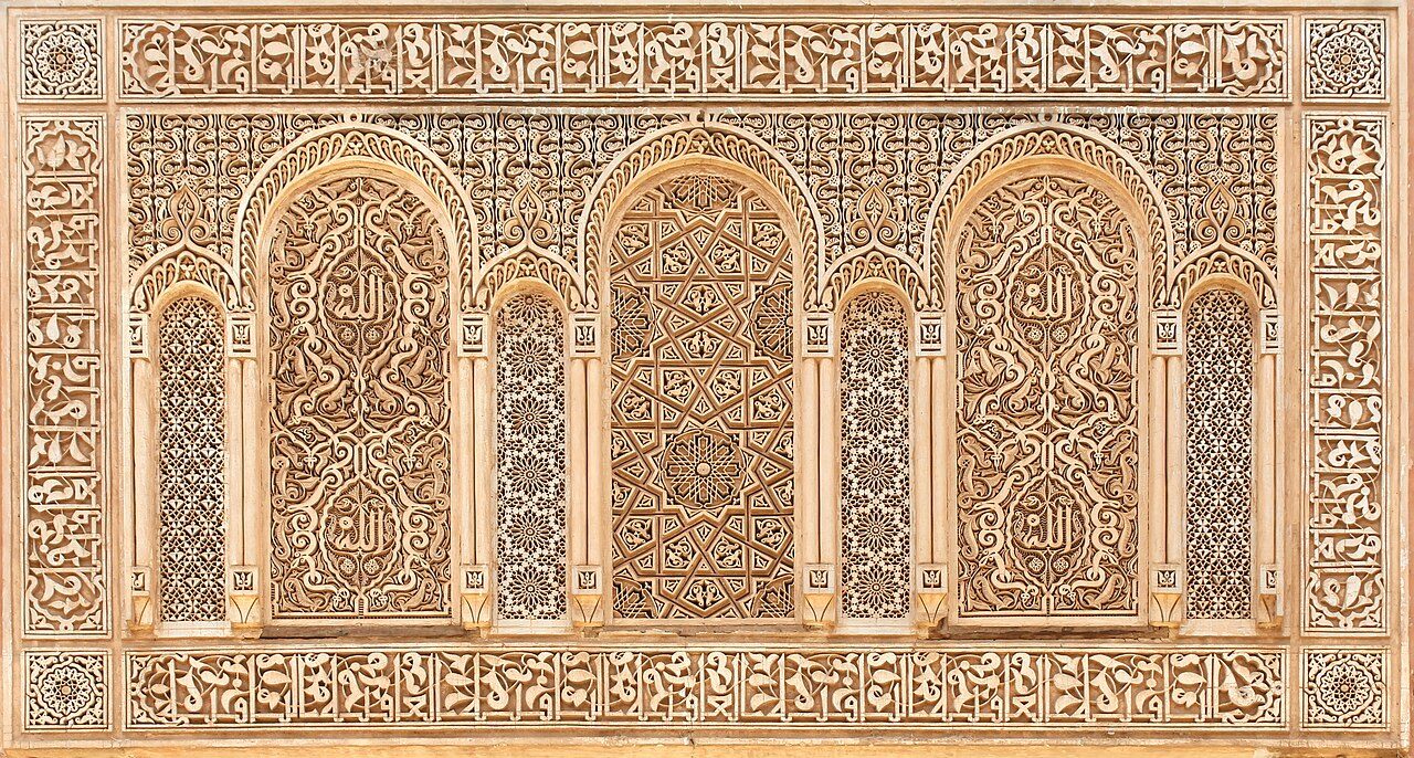 Saadian Tombs