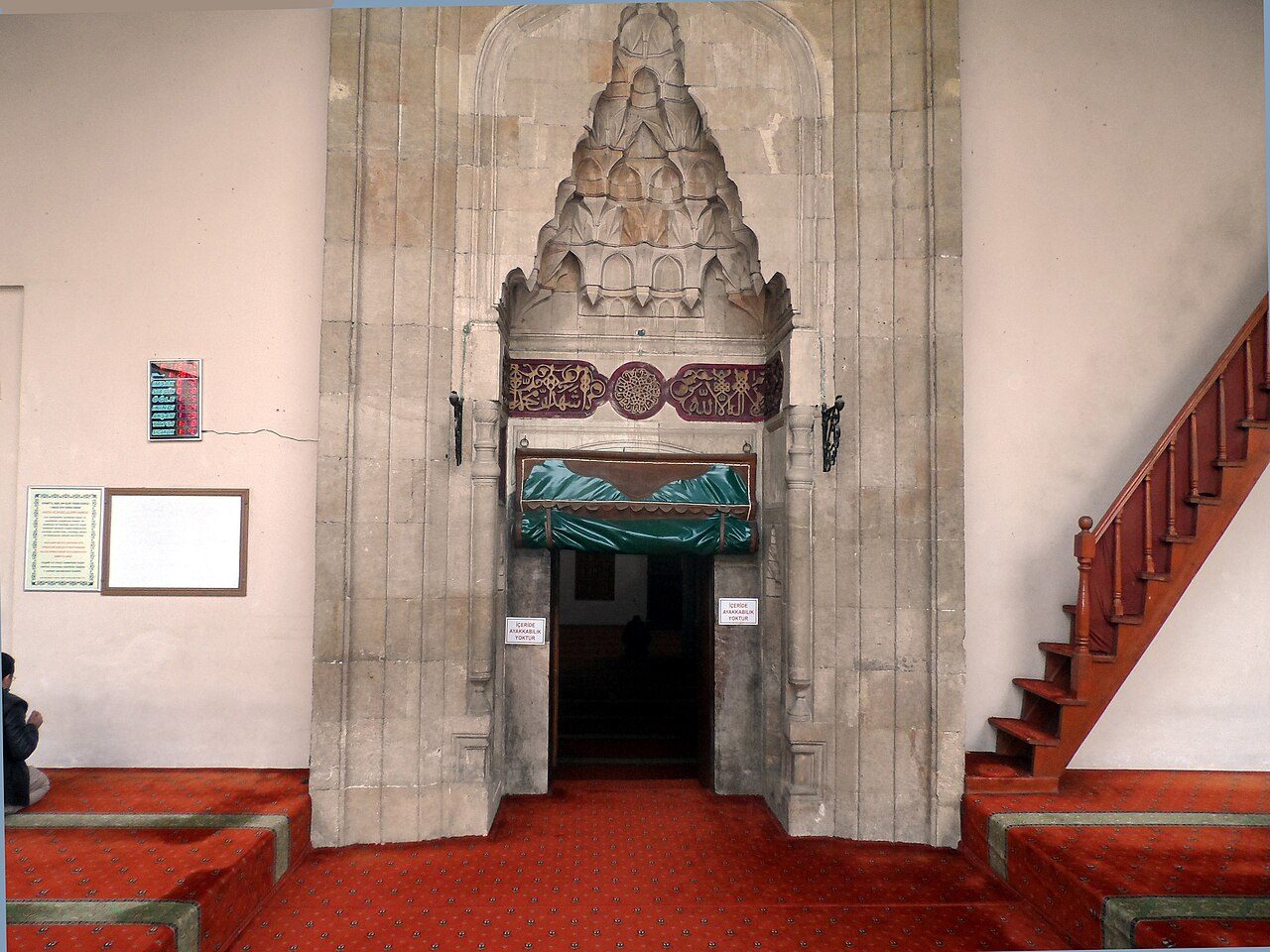 Kahramanmaraş Grand Mosque portal.