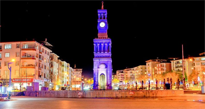 Kırıkkale City Centre